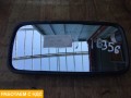 Зеркало боковое