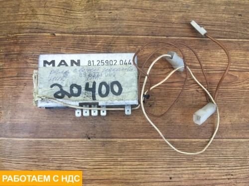 Реле свечей накала