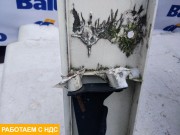 Спойлер кабины (комплект) правый