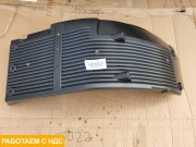 Крыло переднее левое