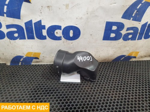 Воздуховод правый