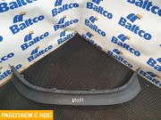 Накладка крыла правая