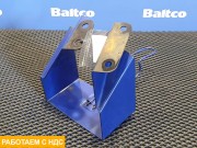 Кронштейн противооткатного упора