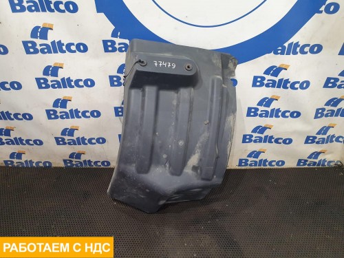 Крыло переднее левое