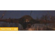 Корпус заднего моста