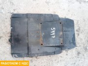 Крыло переднее